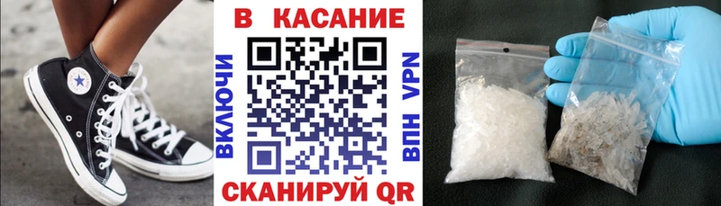 Все наркотики Белоозёрский Марихуана  МЕТАМФЕТАМИН  блэк спрут ONION  Амфетамин  Мефедрон  COCAIN  Гашиш 