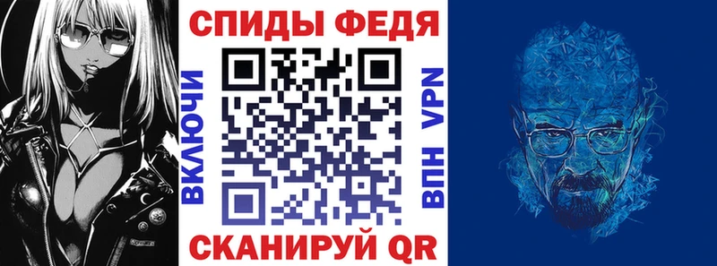 АМФ Розовый Белоозёрский