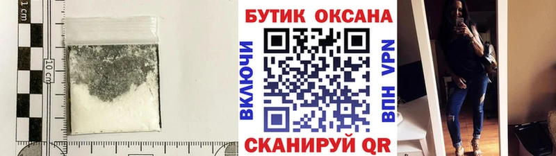 дарнет шоп  Белоозёрский  blacksprut маркетплейс  БУТИРАТ жидкий экстази 