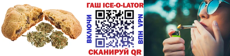 Еда ТГК марихуана  кракен   Белоозёрский  что такое наркотик 
