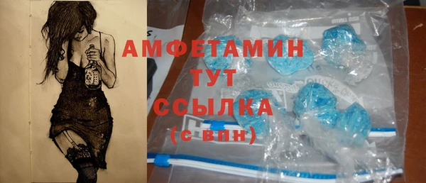MESCALINE Нягань