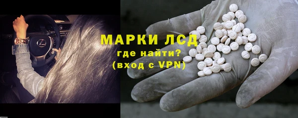 мдма Богданович