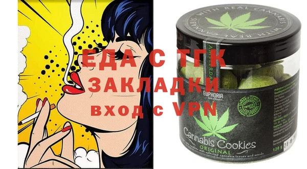 MDMA Premium VHQ Нязепетровск
