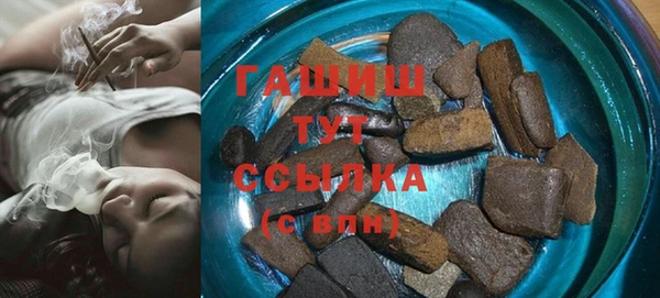 мдма Богданович