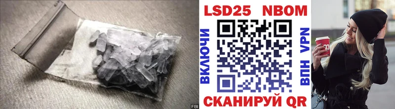 ЛСД экстази ecstasy  купить закладку  Белоозёрский 